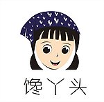 馋丫头标志