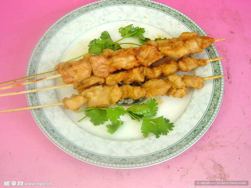 肉串