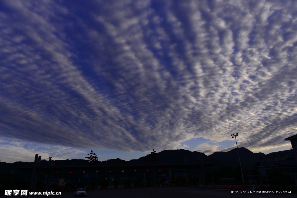 天空