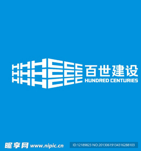 百世建设LOGO