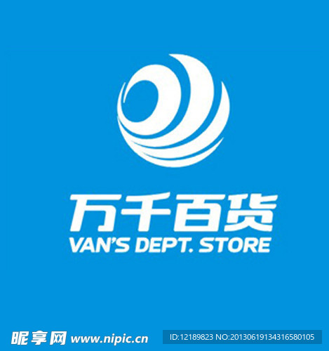 万千百货LOGO