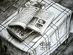 素描静物