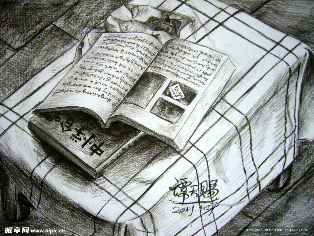 素描静物