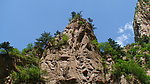 山峰