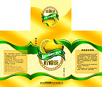 柠檬茶 茶盒 外包装