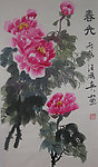 春光 国画