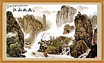 山水画 江山如画
