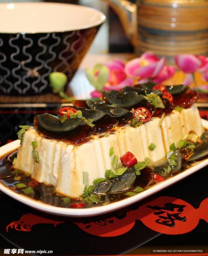 皮蛋豆腐