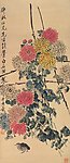 秋菊平安图