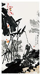 与仙子共舞