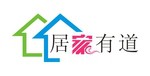 居家有道