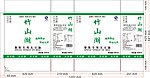 大豆油外包装箱