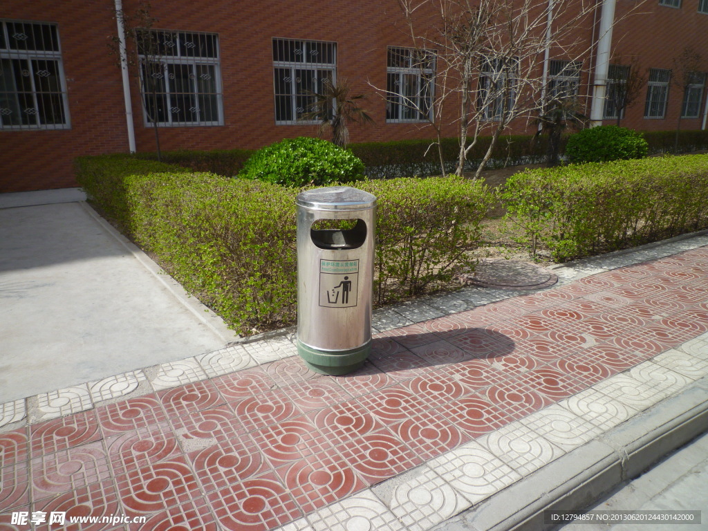 学校