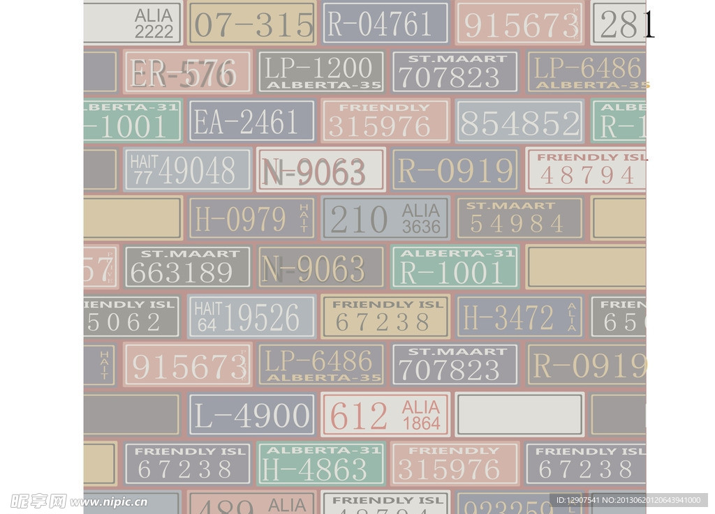 数字排版