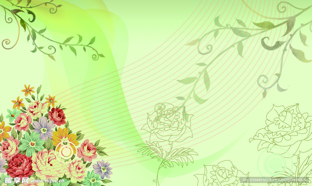 鲜花