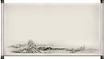 富春山居图 背景