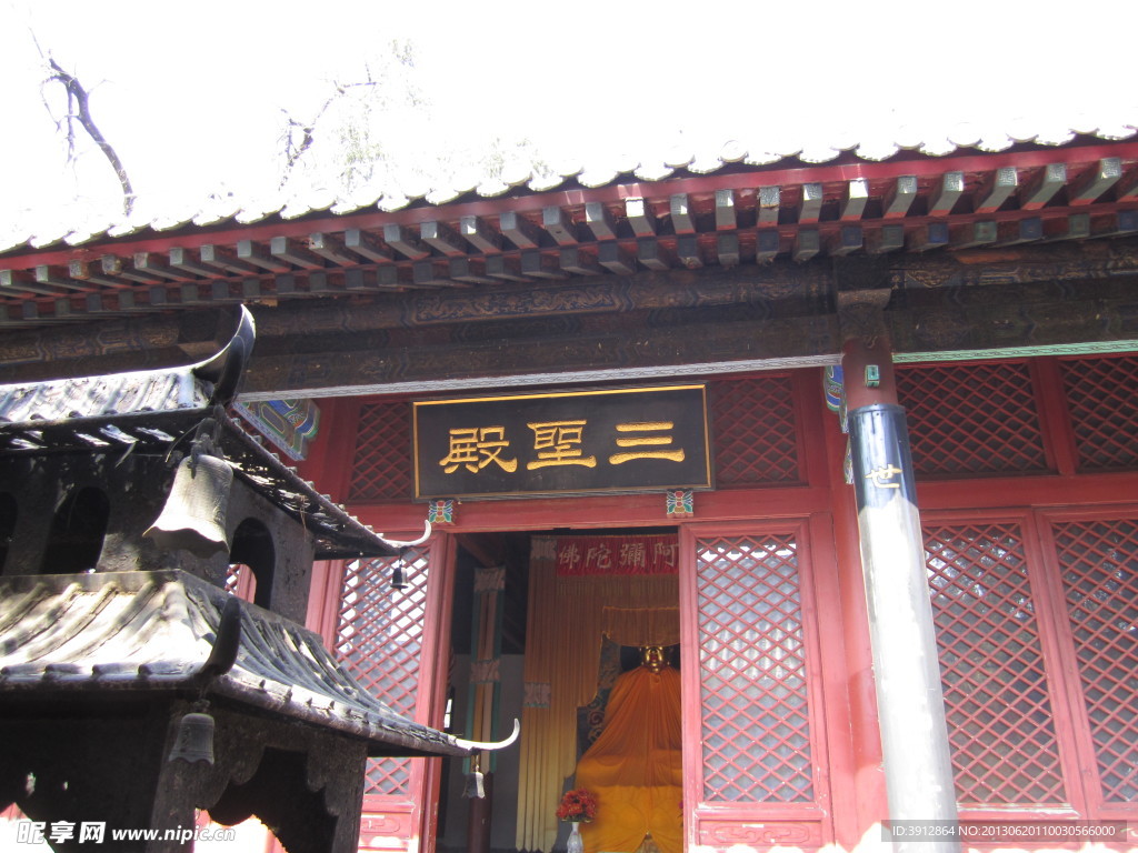 红螺寺 红螺寺风景