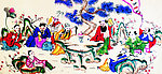 八仙图