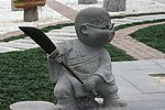 石雕