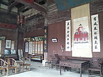 江村