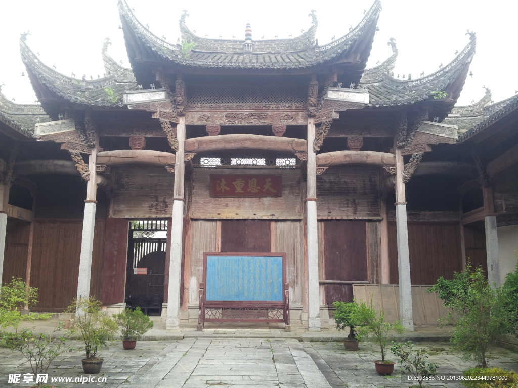 江村