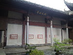 江村