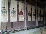 江村