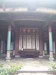 江村