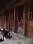 江村