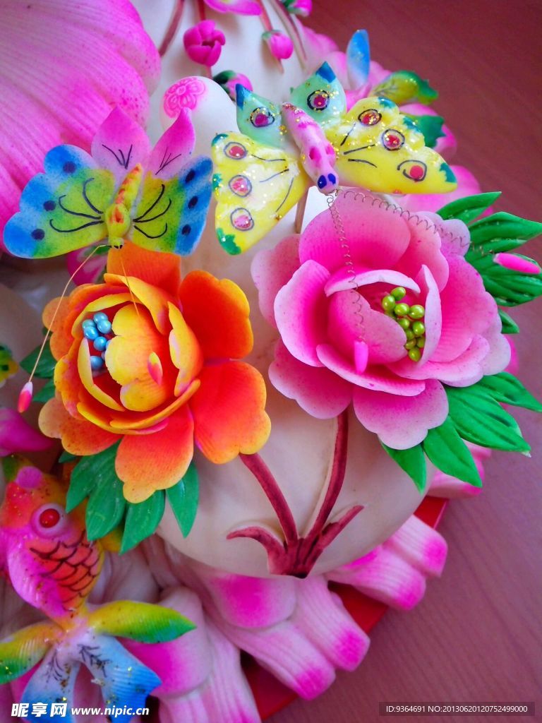 蝶恋花