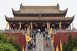 开封龙亭