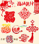 喜庆元素