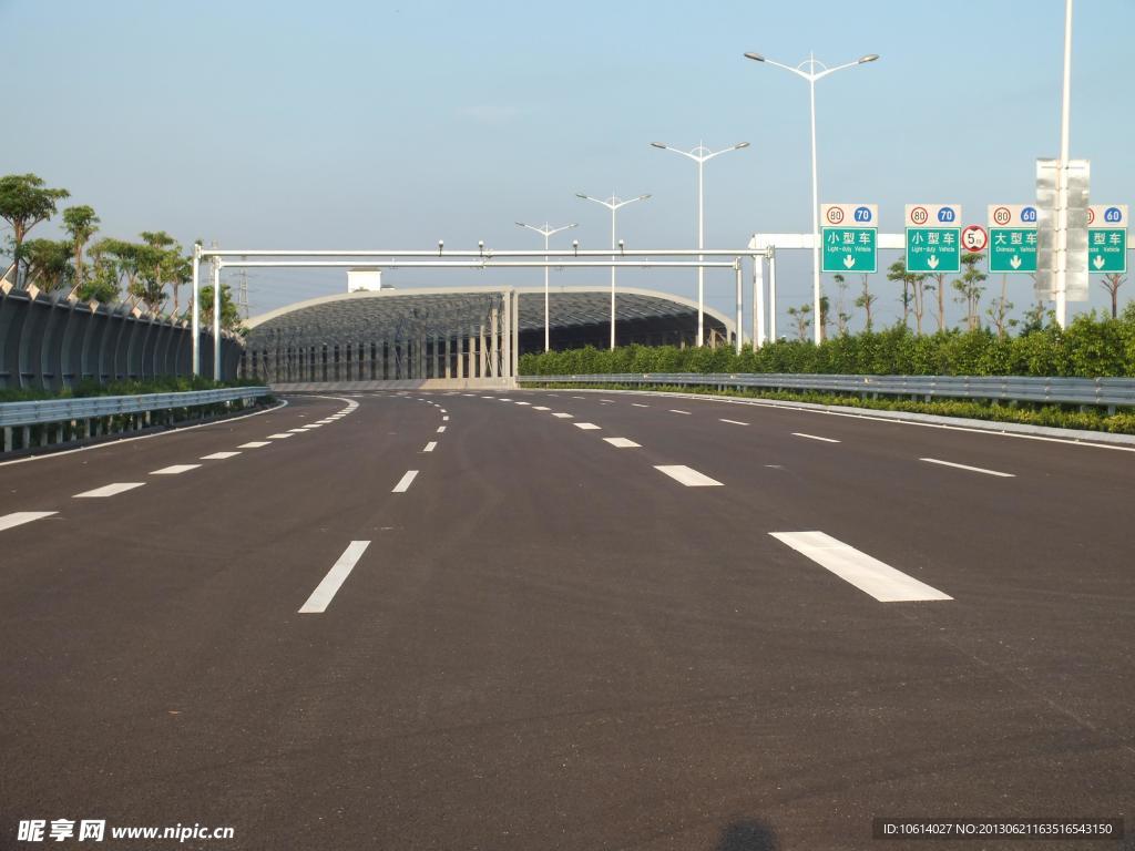 公路交通