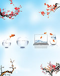 梅花图案