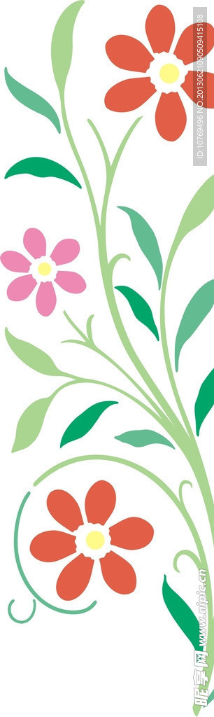 花草