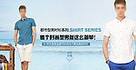 淘宝海报