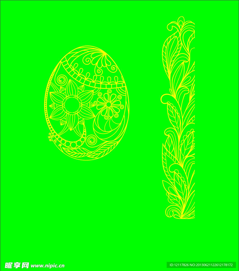 花纹