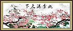 桃李满天下