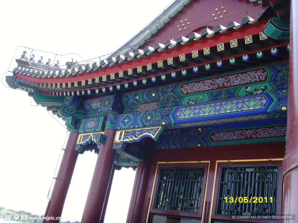 颐和园