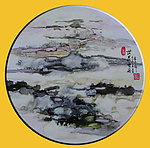 大理石 国画