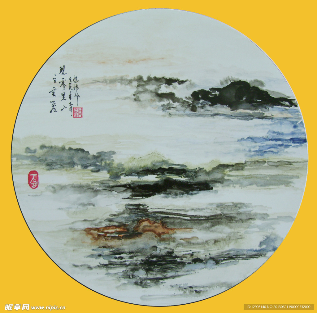 大理石 国画