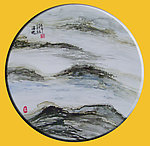 大理石 国画