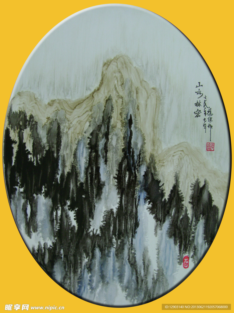 大理石 国画