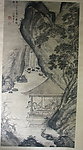 中国画