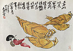 诸乐三花鸟册页