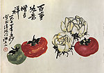 诸乐三花鸟册页