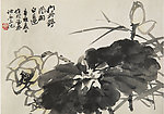 诸乐三花鸟册页