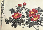 诸乐三花鸟册页