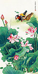 长相依