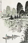 漓江景